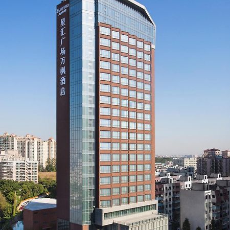 Fairfield By Marriott Dongguan Changping Εξωτερικό φωτογραφία
