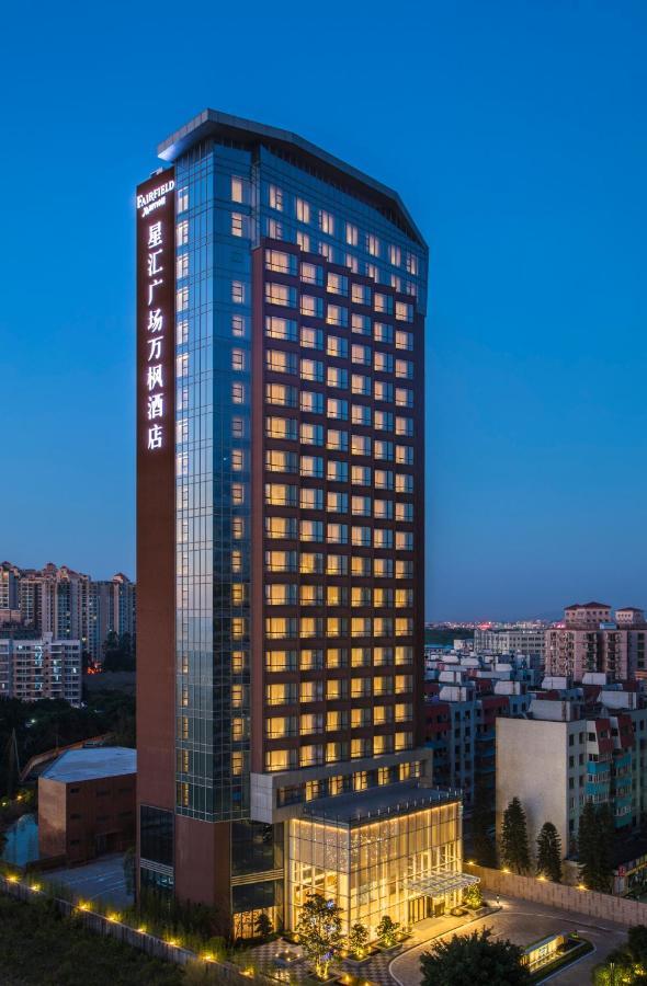 Fairfield By Marriott Dongguan Changping Εξωτερικό φωτογραφία