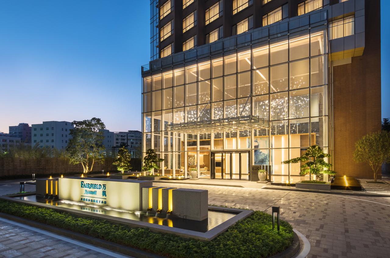 Fairfield By Marriott Dongguan Changping Εξωτερικό φωτογραφία