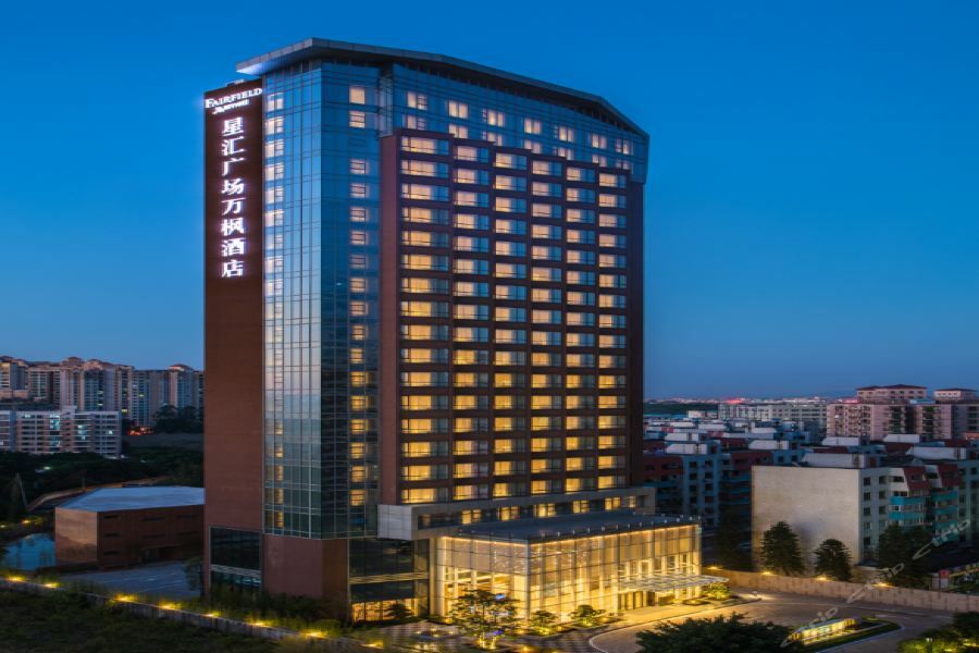 Fairfield By Marriott Dongguan Changping Εξωτερικό φωτογραφία