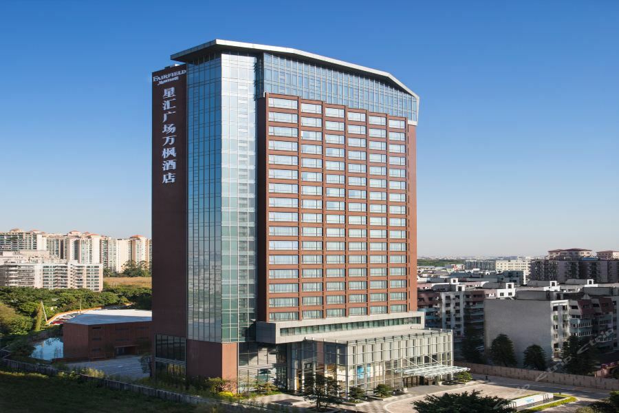 Fairfield By Marriott Dongguan Changping Εξωτερικό φωτογραφία
